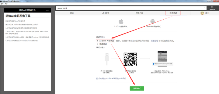 微信图片服务器如何存储与优化海量图片? 第1张 微信图片服务器如何存储与优化海量图片? 第1张