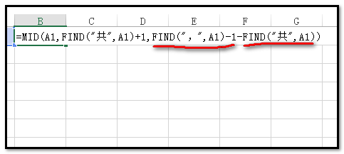 数据库的特殊字符怎么取出 第2张 数据库的特殊字符怎么取出 第2张