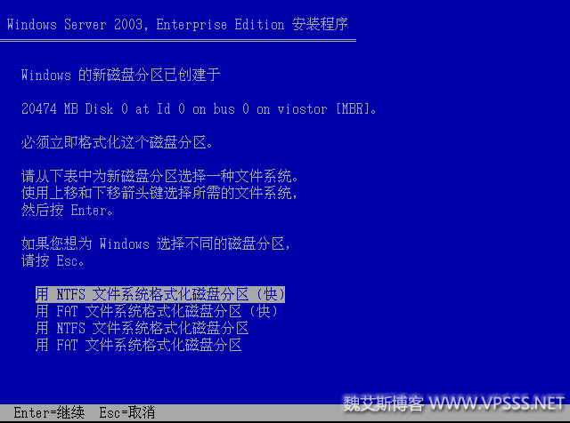 Vultr vps怎么样? Vultr东京VPS直连+vultr vps 测评 第3张 Vultr vps怎么样? Vultr东京VPS直连+vultr vps 测评 第3张