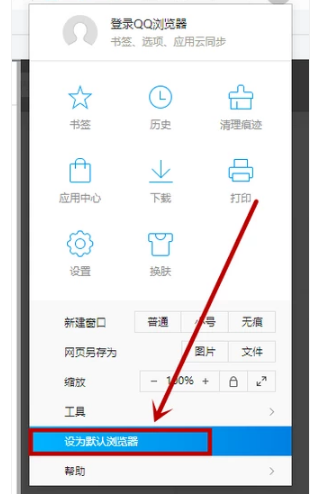 域名升级了迅雷下载打不开怎么办,域名升级 第3张 域名升级了迅雷下载打不开怎么办,域名升级 第3张