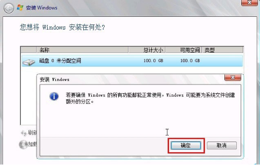 windows 2008 绑定域名,windows server r2 绑定域名 第1张 windows 2008 绑定域名,windows server r2 绑定域名 第1张