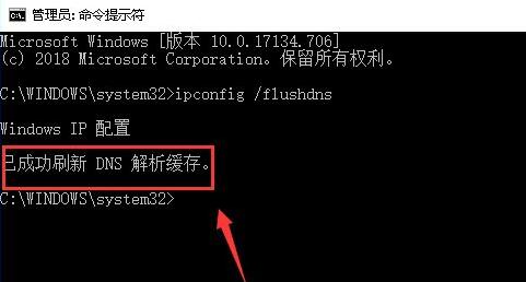 resin配置域名报错怎么办,resin配置域名 第2张 resin配置域名报错怎么办,resin配置域名 第2张
