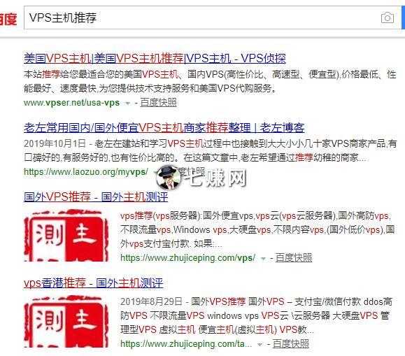 php主机域名怎么选?php虚拟主机域名购买推荐 第3张 php主机域名怎么选?php虚拟主机域名购买推荐 第3张