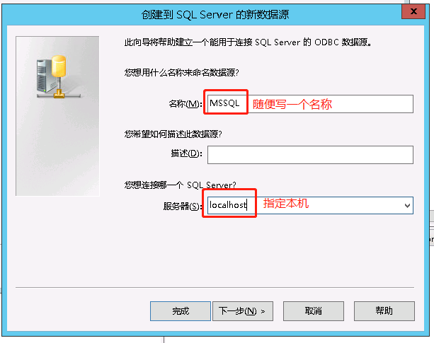sqlyog怎么修改数据库 第3张 sqlyog怎么修改数据库 第3张