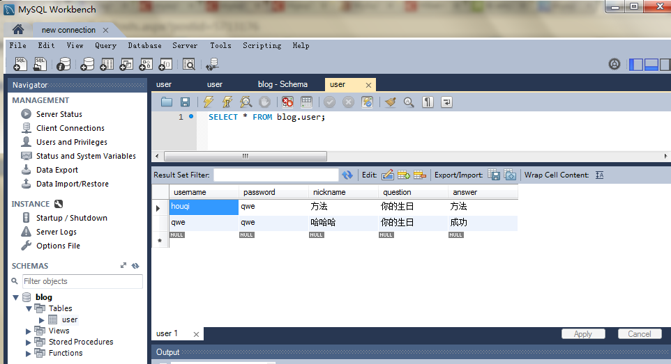 sqlyog怎么修改数据库 第2张 sqlyog怎么修改数据库 第2张
