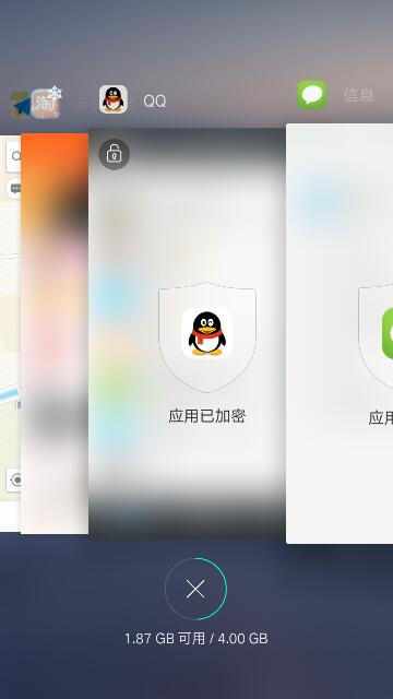 为什么OPPOa9登录不了QQ 第1张 为什么OPPOa9登录不了QQ 第1张