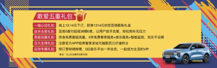 #不限流量VPS# yoctobox-年付15美元/洛杉矶/1Gbps/不限流量 第3张 #不限流量VPS# yoctobox-年付15美元/洛杉矶/1Gbps/不限流量 第3张