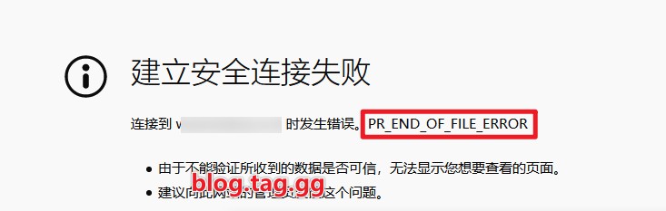 qvod绑定域名失败怎么办,qvod绑定域名 第1张 qvod绑定域名失败怎么办,qvod绑定域名 第1张