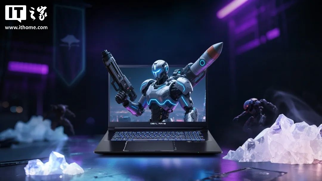 未来人类配置是什么,未来人类配置 第1张 未来人类配置是什么,未来人类配置 第1张