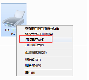 标签为什么打印不对位置 第2张 标签为什么打印不对位置 第2张