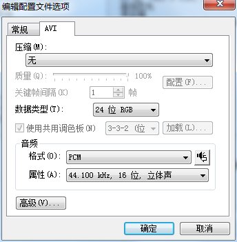 vi配置文件在哪，vi配置文件在哪