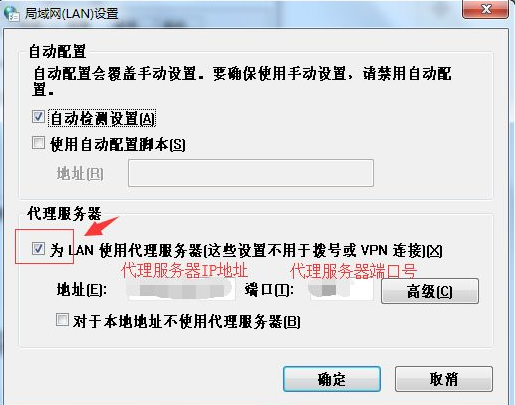 win7如何设置服务器 第1张 win7如何设置服务器 第1张