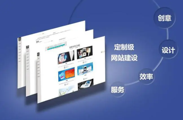 潜江企业网站建设开发多少钱?潜江企业网站定制开发价格多少一例 第3张 潜江企业网站建设开发多少钱?潜江企业网站定制开发价格多少一例 第3张