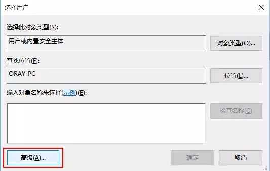 内网如何远程访问服务器?内网服务器访问方法有哪些? 第1张 内网如何远程访问服务器?内网服务器访问方法有哪些? 第1张