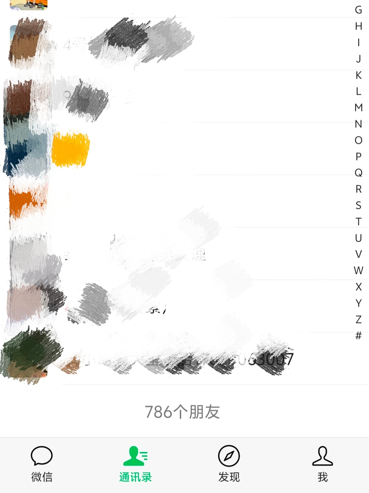 为什么微信只能最近照片 第2张 为什么微信只能最近照片 第2张