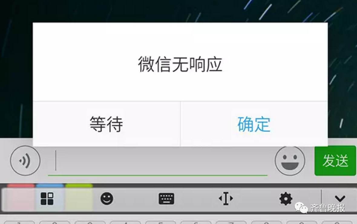 为什么微信都帮不了卡