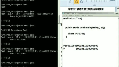 java怎么获取数据库的数组中 第1张 java怎么获取数据库的数组中 第1张