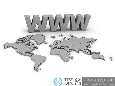 省级cn域名注册难吗,省级cn域名 第3张 省级cn域名注册难吗,省级cn域名 第3张