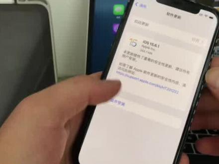 苹果看抖音为什么占内存 第3张 苹果看抖音为什么占内存 第3张