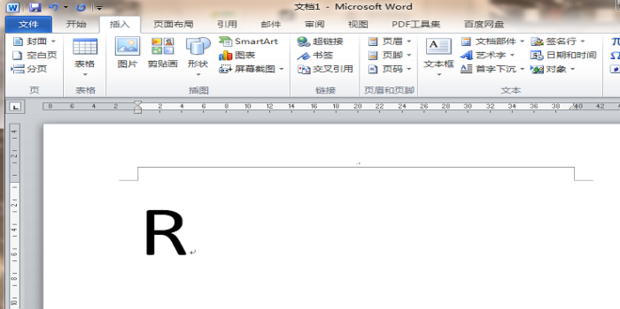 为什么word正方形里打字 第1张 为什么word正方形里打字 第1张