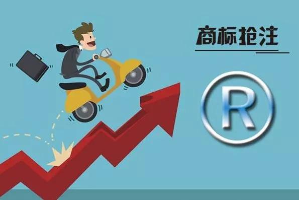 域名被抢注怎么办,域名法律风险 第2张 域名被抢注怎么办,域名法律风险 第2张