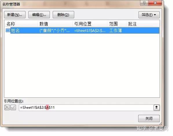 两张表不在一个数据库怎么联查 第2张 两张表不在一个数据库怎么联查 第2张
