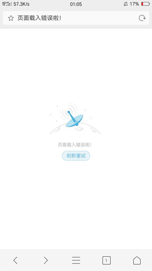 为什么迅雷wifi下不了流量可以