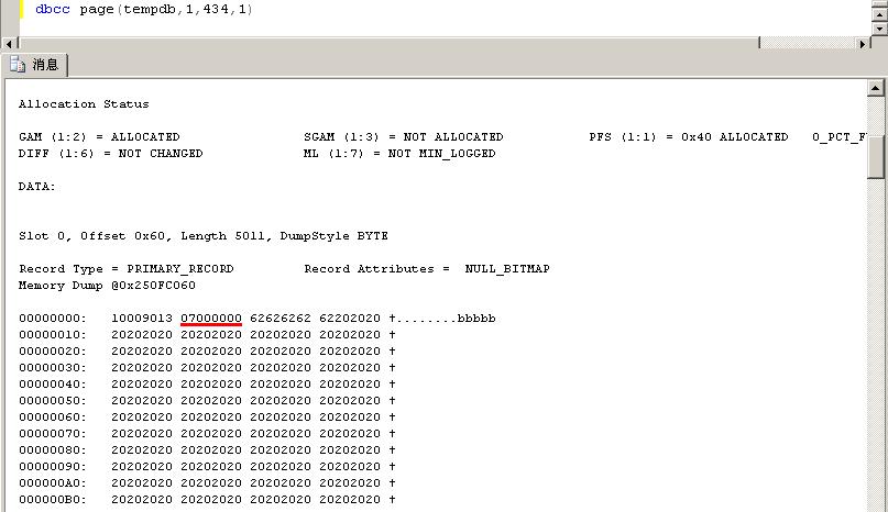 sql怎么对多个字段去重复数据库 第2张 sql怎么对多个字段去重复数据库 第2张