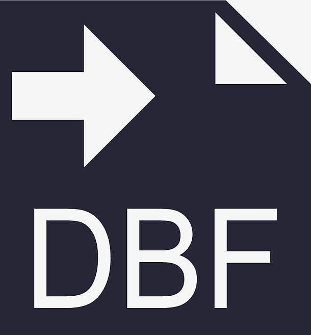 怎么导入dbf数据库 第2张 怎么导入dbf数据库 第2张