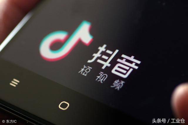 手机看抖音为什么老暂停