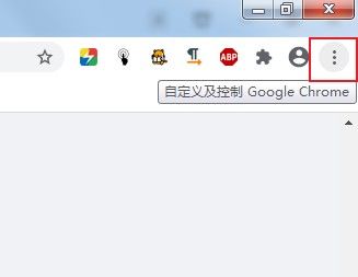 为什么会跳出几个浏览器