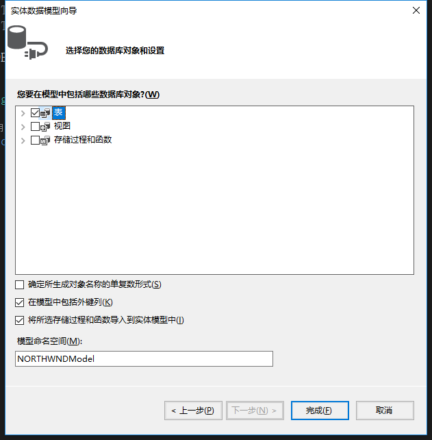 数据库链接对象怎么创建 第1张 数据库链接对象怎么创建 第1张