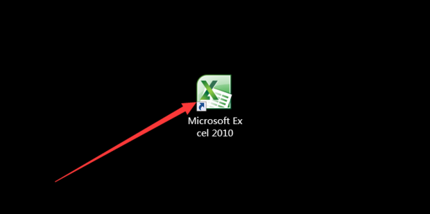 桌面为什么出现两个Excel 第3张 桌面为什么出现两个Excel 第3张