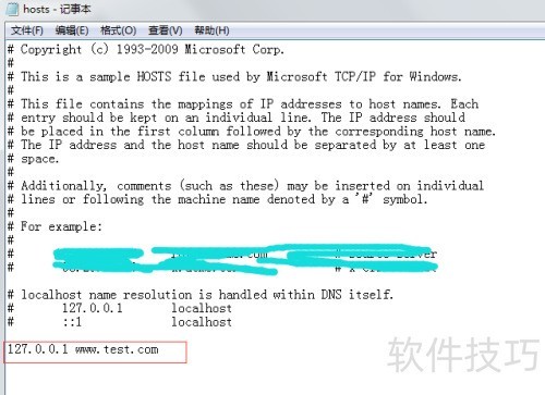 php server域名怎么配置,php server域名 第2张 php server域名怎么配置,php server域名 第2张