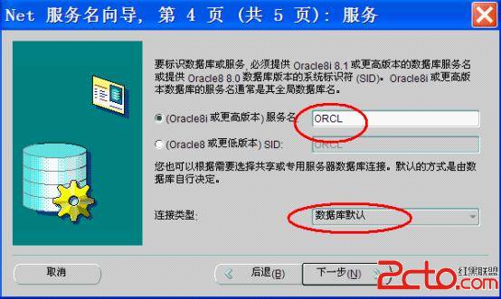 怎么访问局域网数据库 第1张 怎么访问局域网数据库 第1张