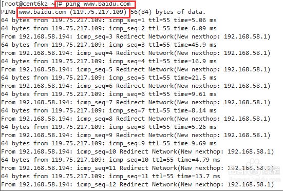 linux host 域名怎么查,linux 域名 第1张 linux host 域名怎么查,linux 域名 第1张