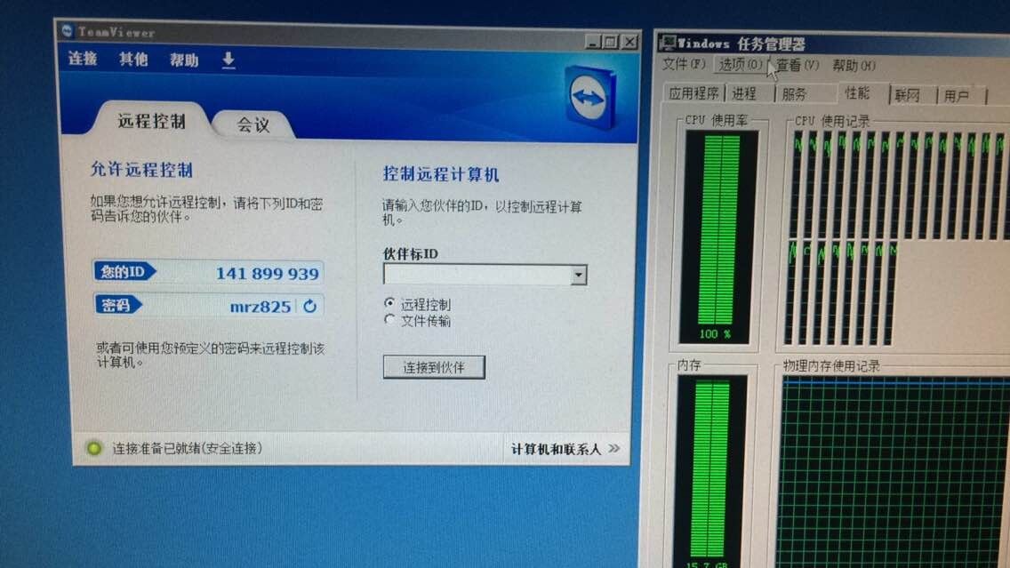 SQL最大服务器内存设置不当会引发哪些性能问题? 第2张 SQL最大服务器内存设置不当会引发哪些性能问题? 第2张