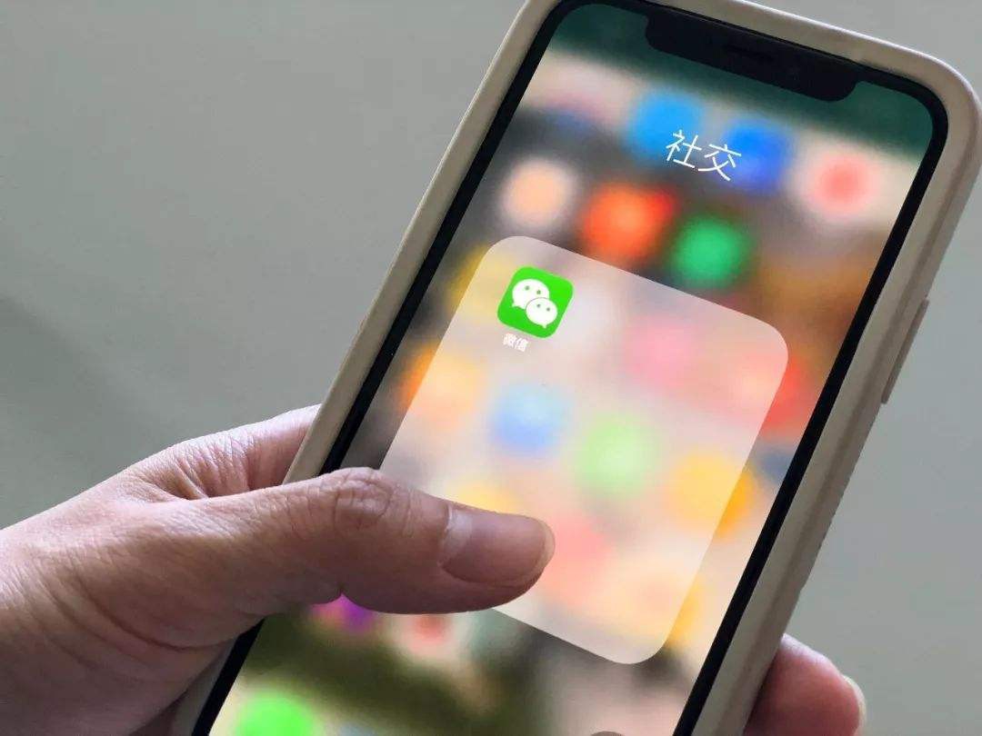 为什么苹果手机微信有字 第1张 为什么苹果手机微信有字 第1张