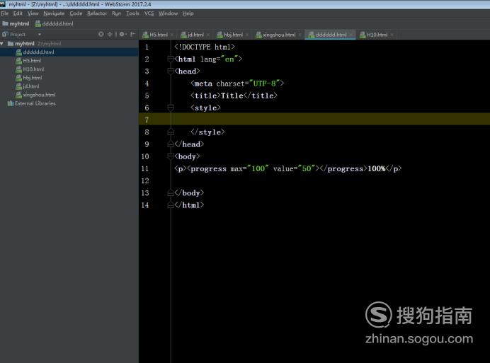 如何用html5在网页上设置进度条 第1张 如何用html5在网页上设置进度条 第1张