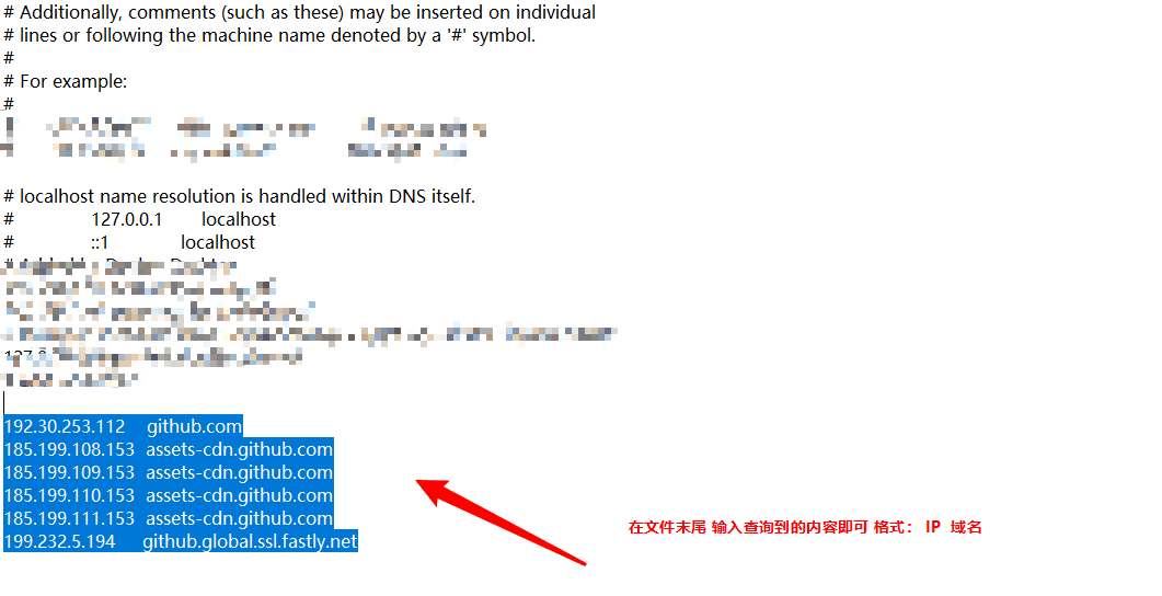 hosts域名指向哪里,hosts文件配置域名解析教程 第2张 hosts域名指向哪里,hosts文件配置域名解析教程 第2张