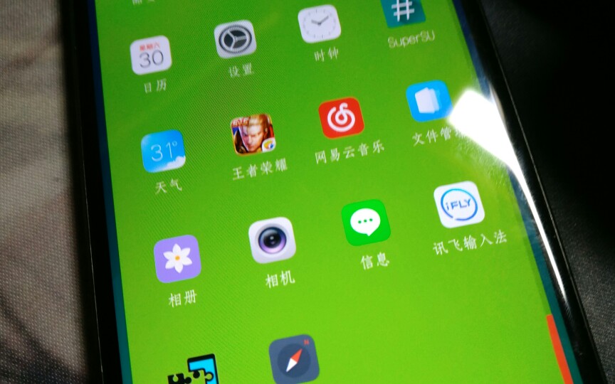 oppoa57为什么不显示电量 第3张 oppoa57为什么不显示电量 第3张