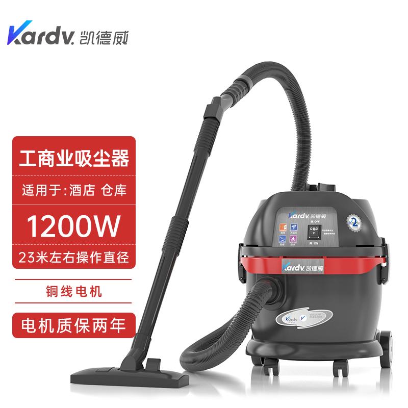 服务器吸尘器 第2张 服务器吸尘器 第2张