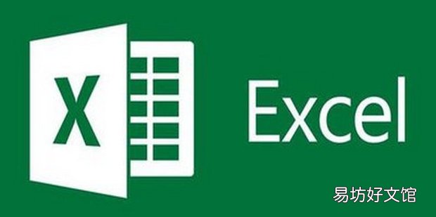 excel的开始那里为什么隐藏了 第1张 excel的开始那里为什么隐藏了 第1张