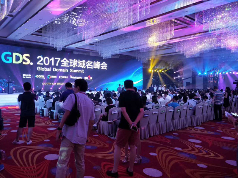 2017域名峰会是干嘛的,2017域名峰会 第3张 2017域名峰会是干嘛的,2017域名峰会 第3张