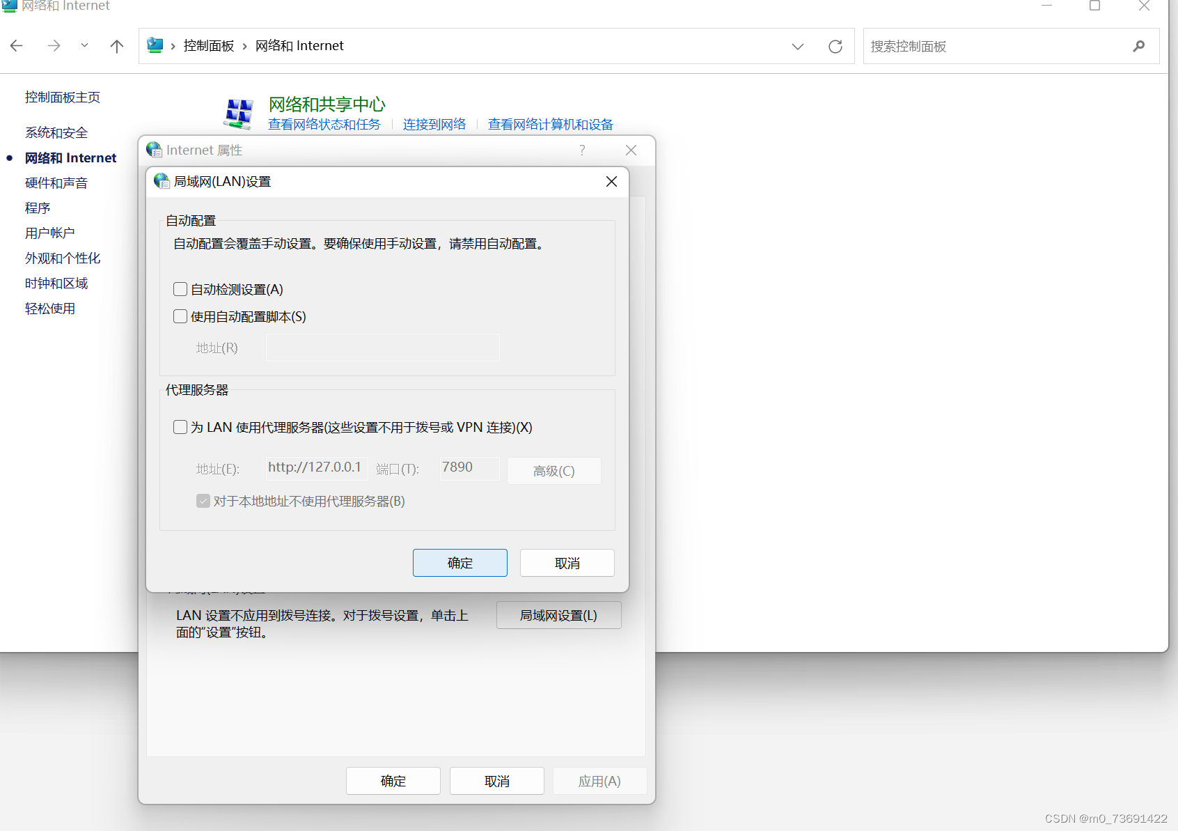 为何服务器拒绝了连接?常见原因及解决方法大揭秘! 第1张 为何服务器拒绝了连接?常见原因及解决方法大揭秘! 第1张