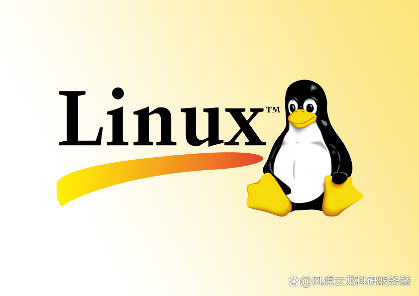 轻量级linux服务器 第2张 轻量级linux服务器 第2张