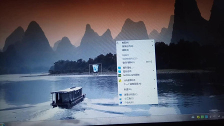 为什么我的桌面上没有 第1张 为什么我的桌面上没有 第1张