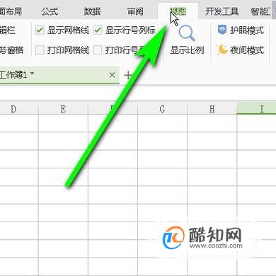 excel为什么只能显示一行 第2张 excel为什么只能显示一行 第2张