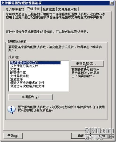 Windows 2003 文件服务器,为何仍存在使用争议? 第3张 Windows 2003 文件服务器,为何仍存在使用争议? 第3张
