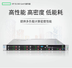 1u服务器深度揭秘,性能如何?性价比高吗? 第3张 1u服务器深度揭秘,性能如何?性价比高吗? 第3张